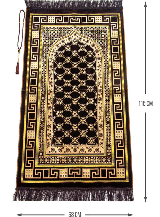 Brown Prayer Rug & Tasbeeh