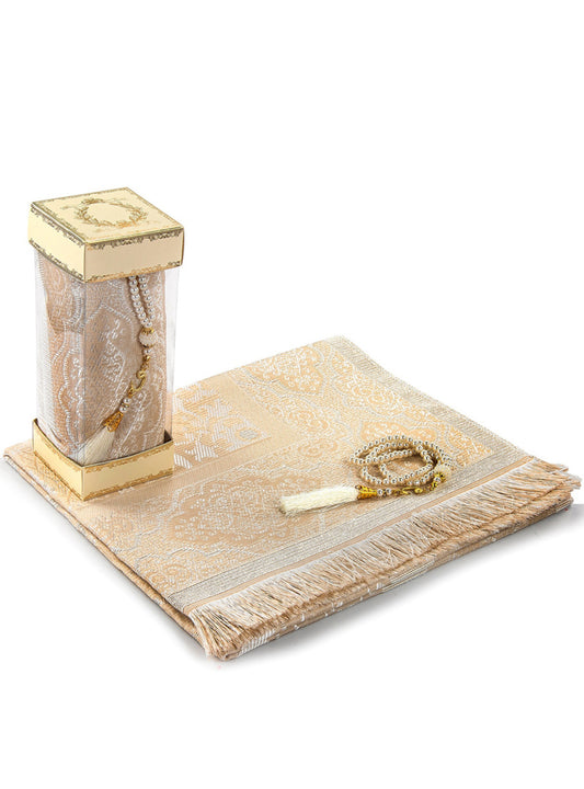 Beige Gift Set