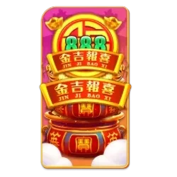 Endless
Treasure